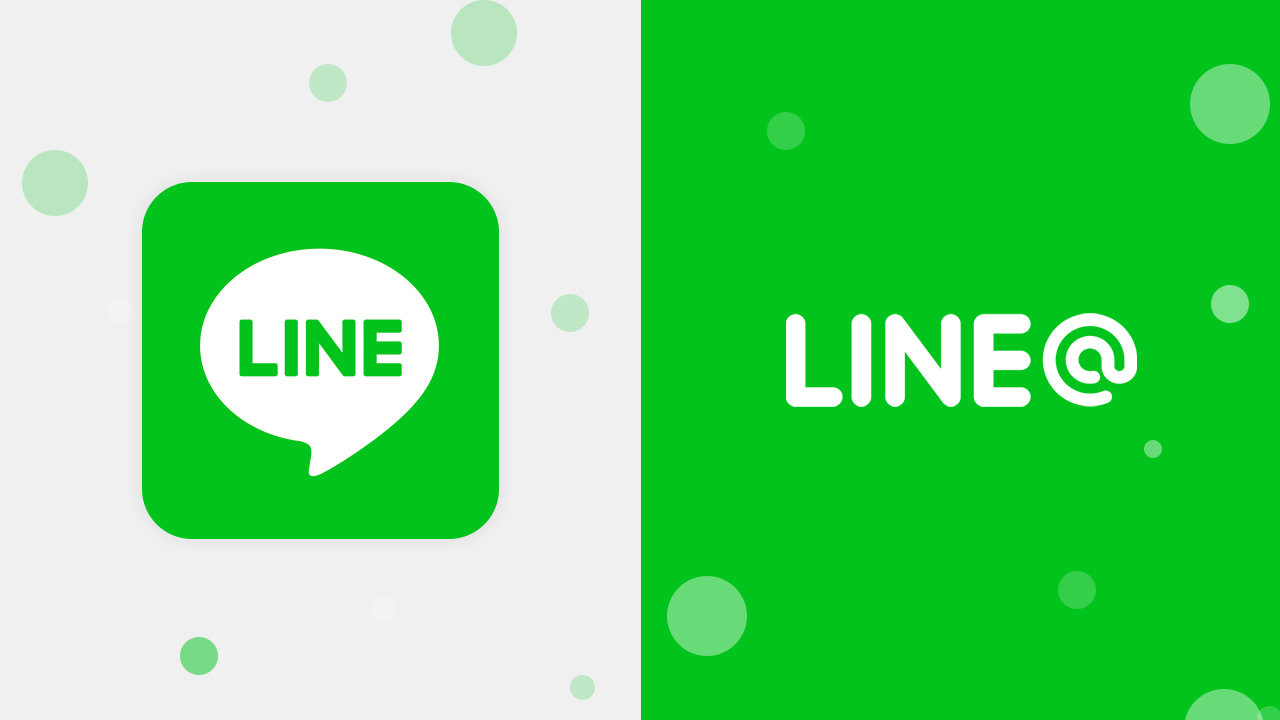 Line Cloud Control API